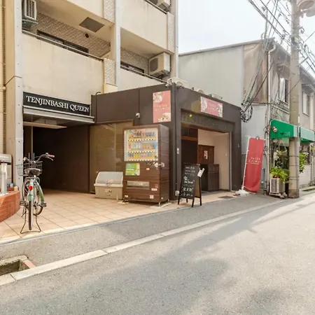 天神桥筋六丁目站 1 分钟 一趟电车可达梅田难波心斋桥道顿堀日本桥吃饭购物便利 Apartment Osaka Exterior photo