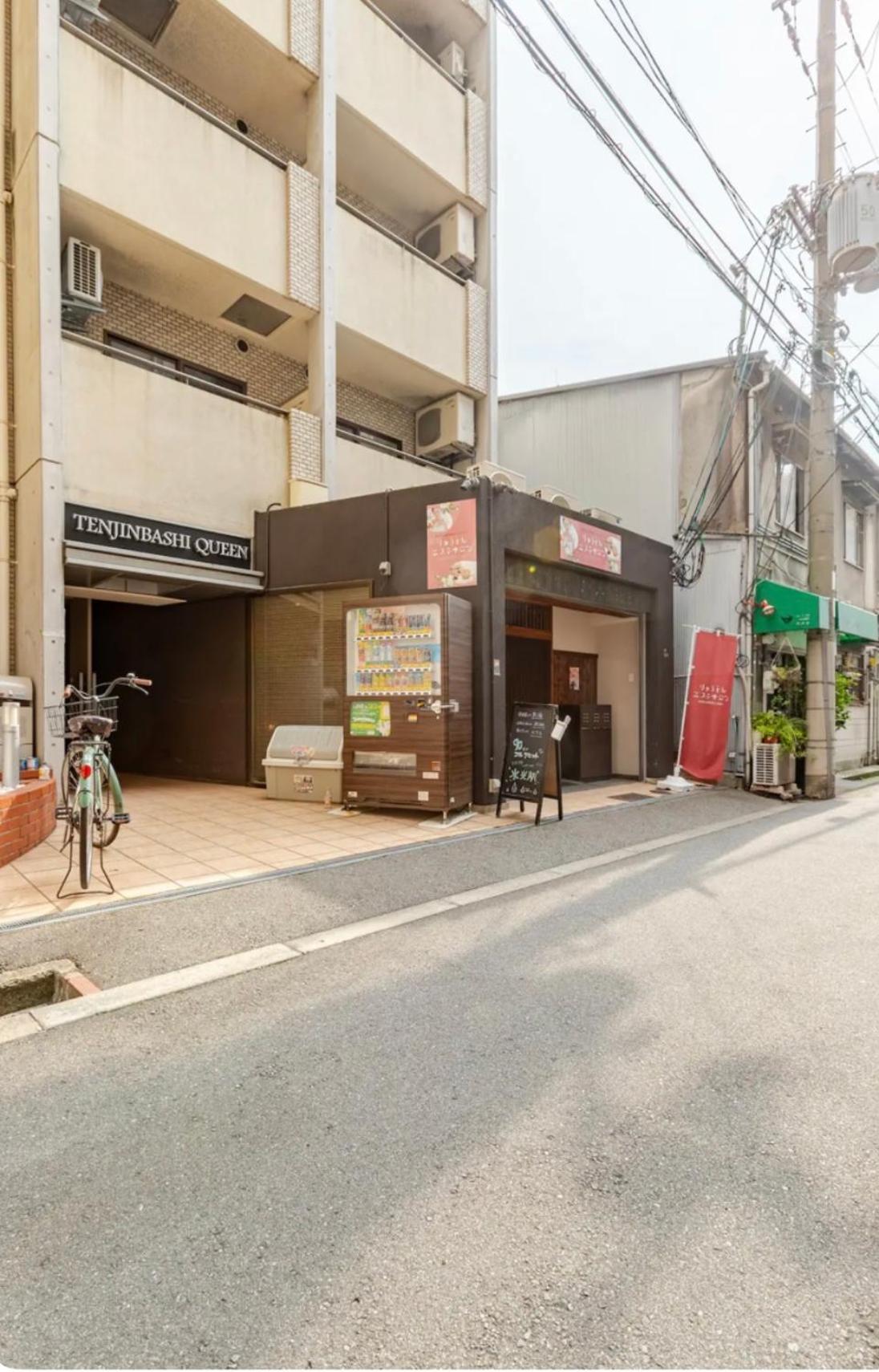 Apartment 天神桥筋六丁目站 1 分钟 一趟电车可达梅田难波心斋桥道顿堀日本桥吃饭购物便利 *